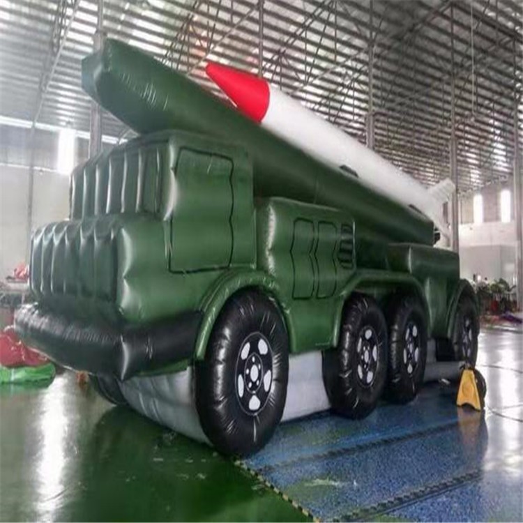 临洮陆地充气战车
